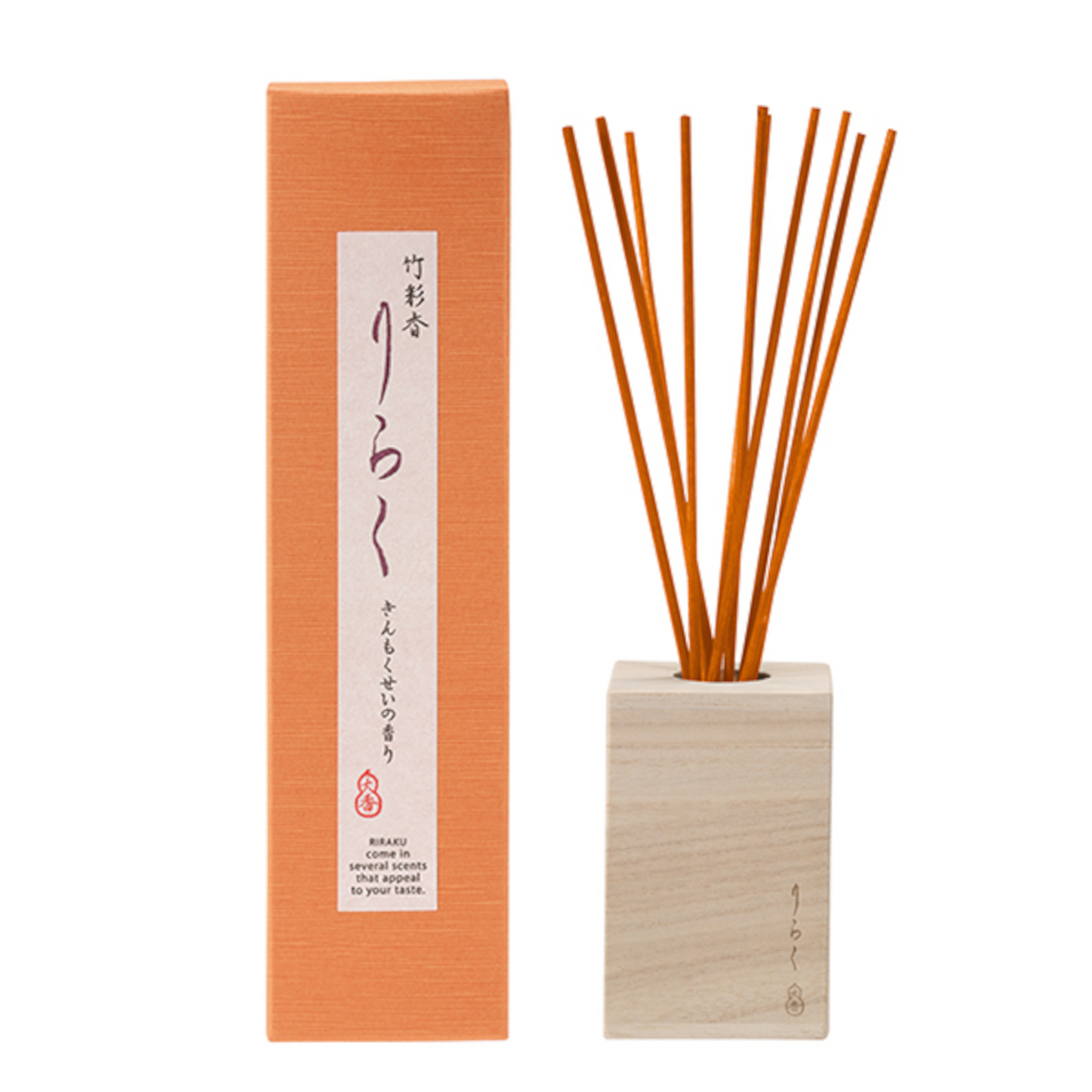 Bamboo-colored Fragrant Osmanthus