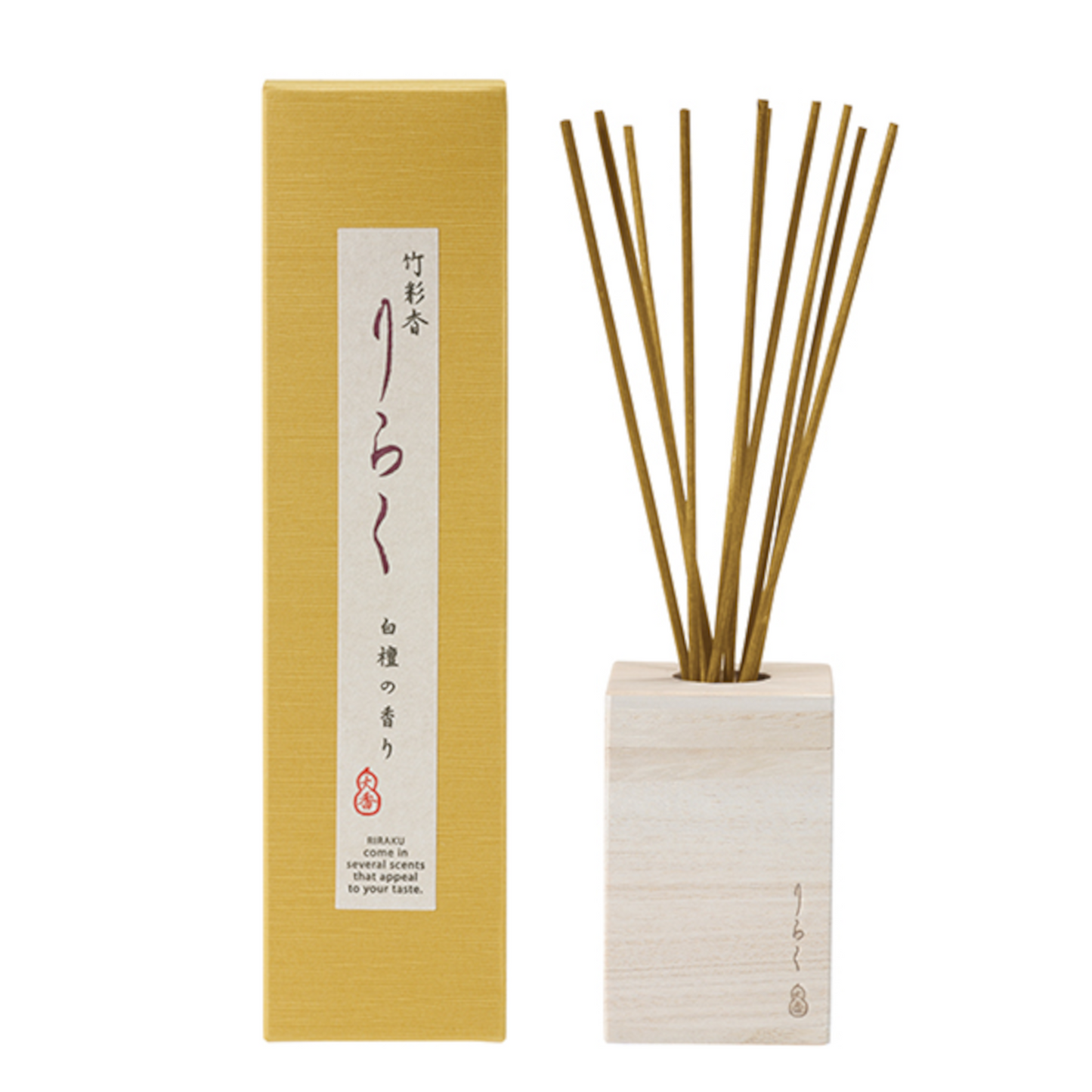 Bamboo Color Fragrance Sandalwood