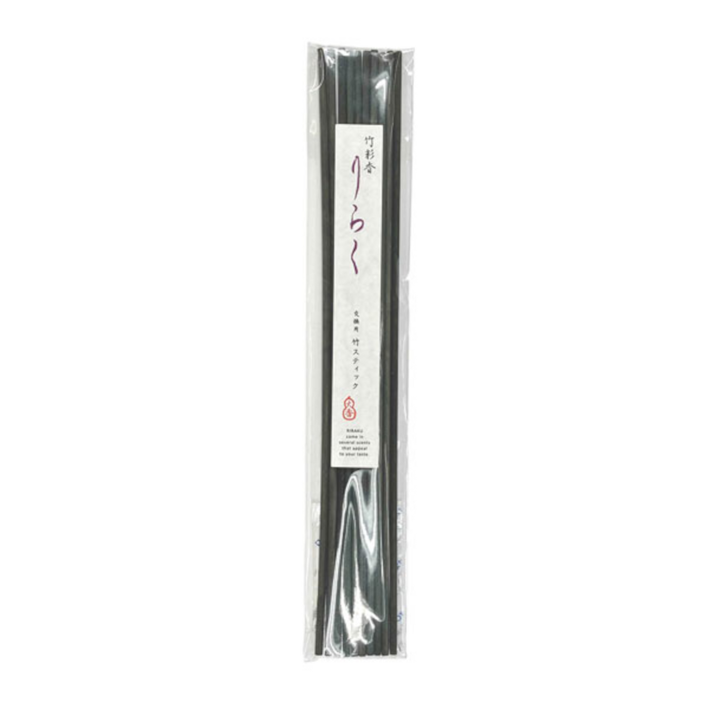 Bamboo Color Fragrance Replacement Bamboo Stick Agarwood