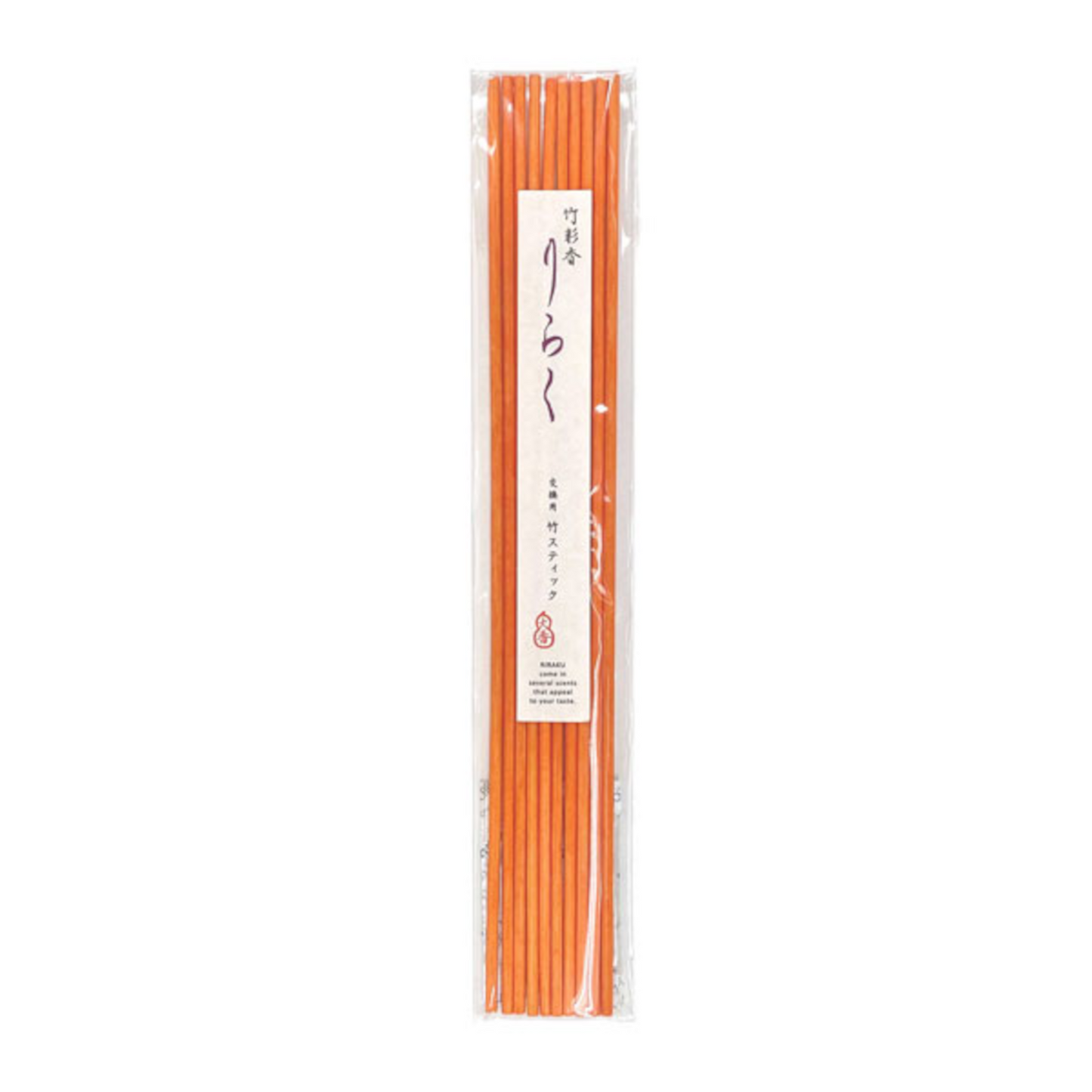 Bamboo Color Fragrance Replacement Bamboo Sticks - Kinmokusei