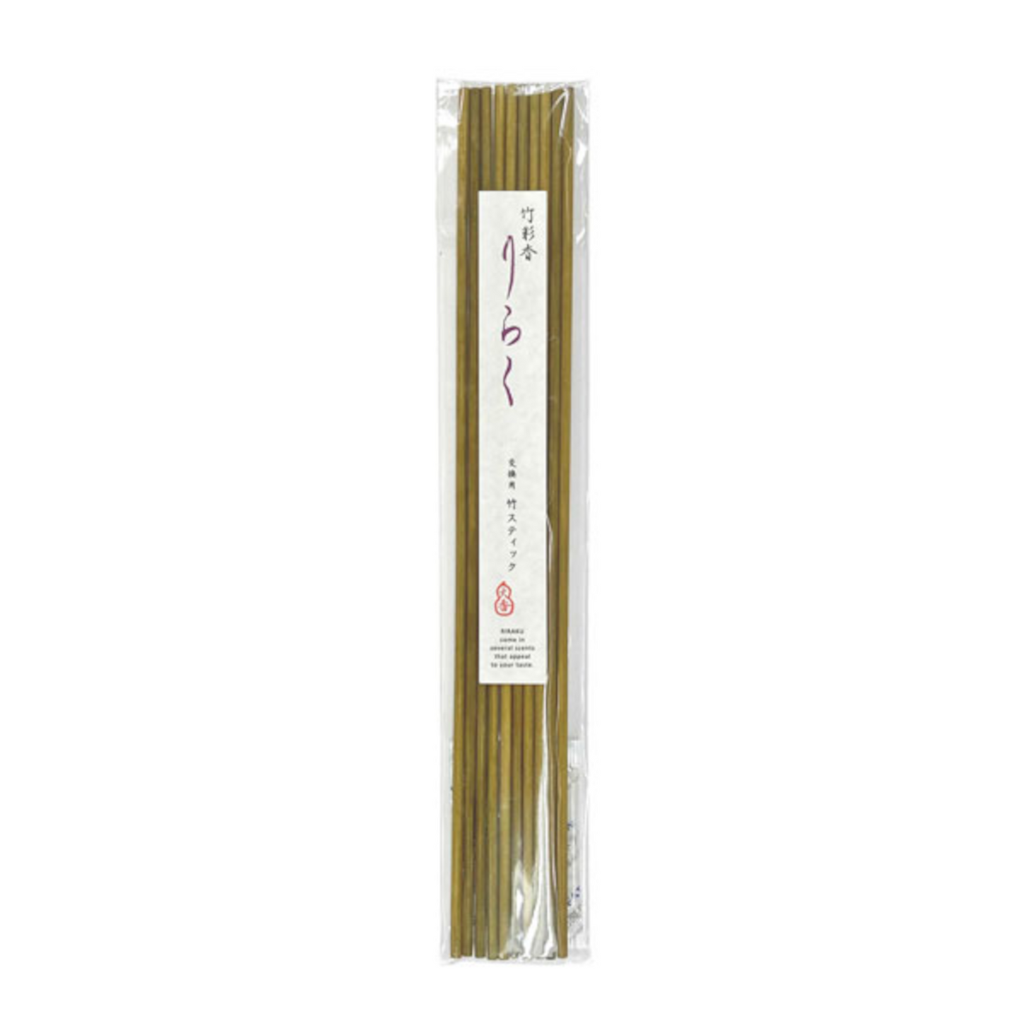 Bamboo Color Fragrance Replacement Bamboo Stick Sandalwood