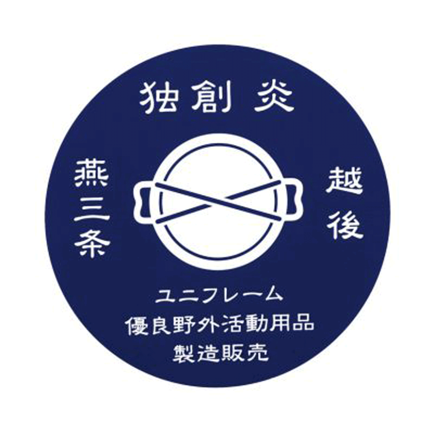 Uniflame Tsubame Sanjo Sticker
