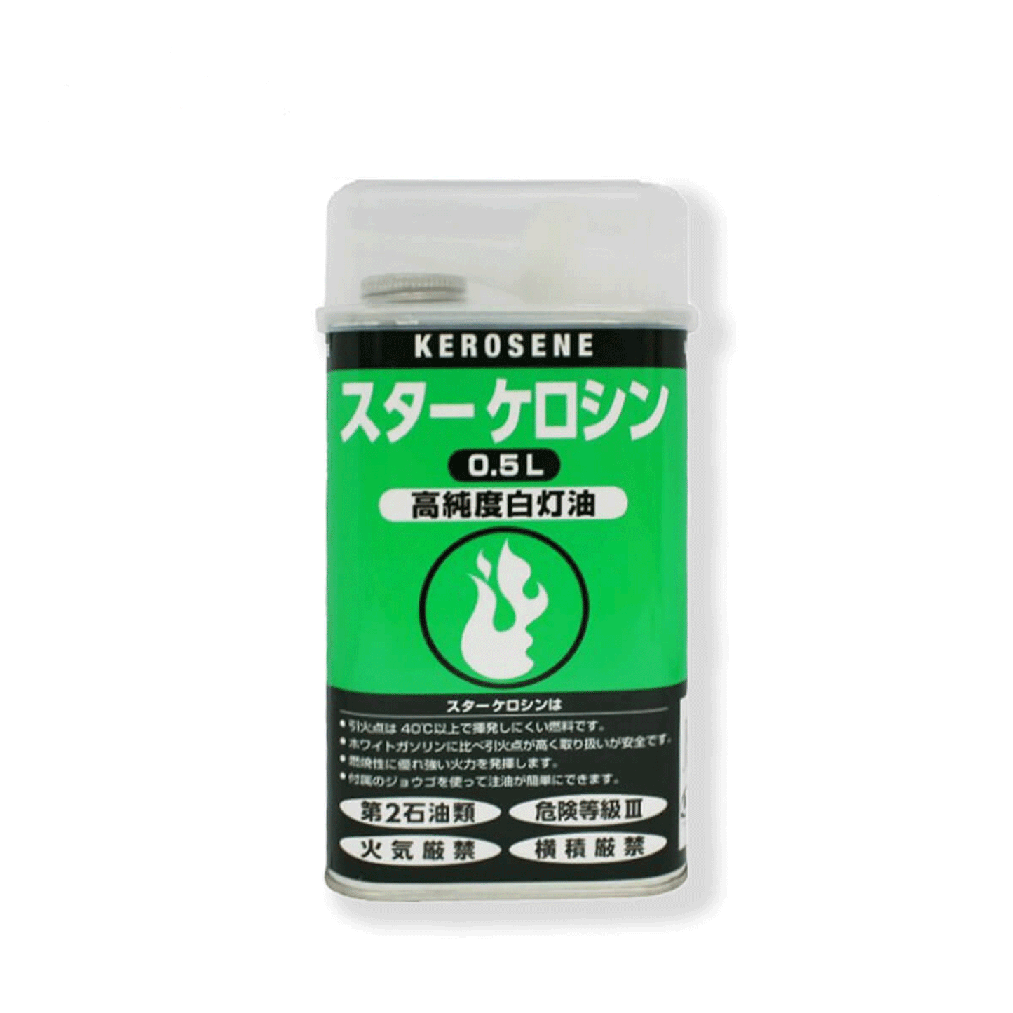 Kerosene 0.5L