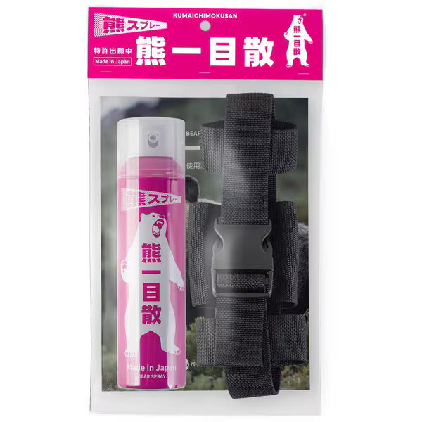 国産 熊一目散スプレー