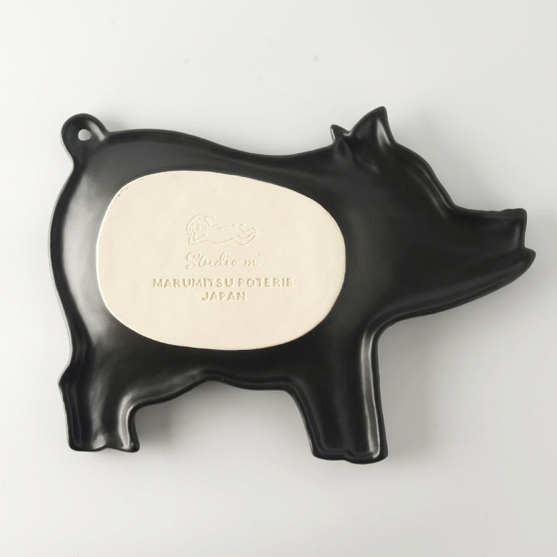 Pork Griller