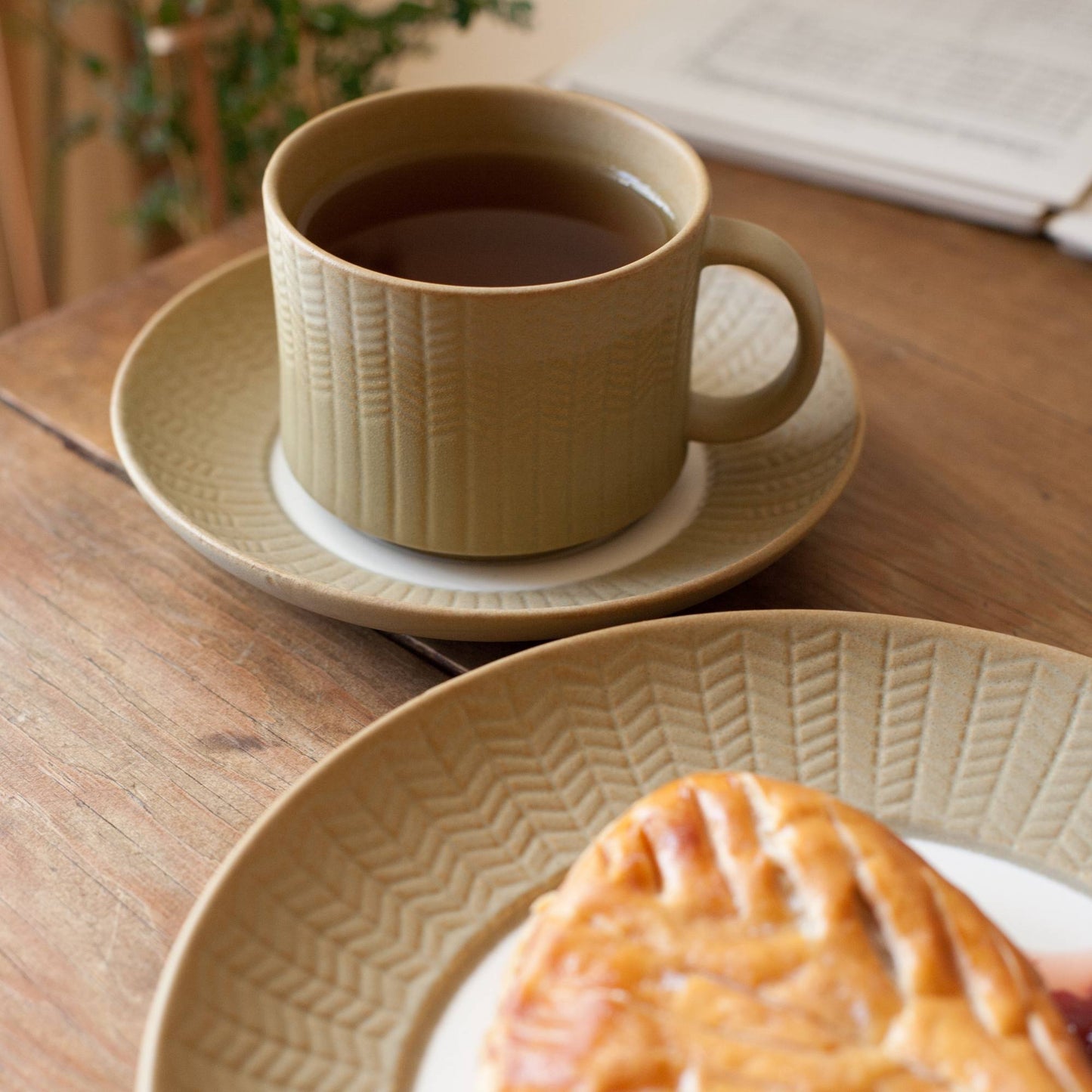 Galette des Rois Plate