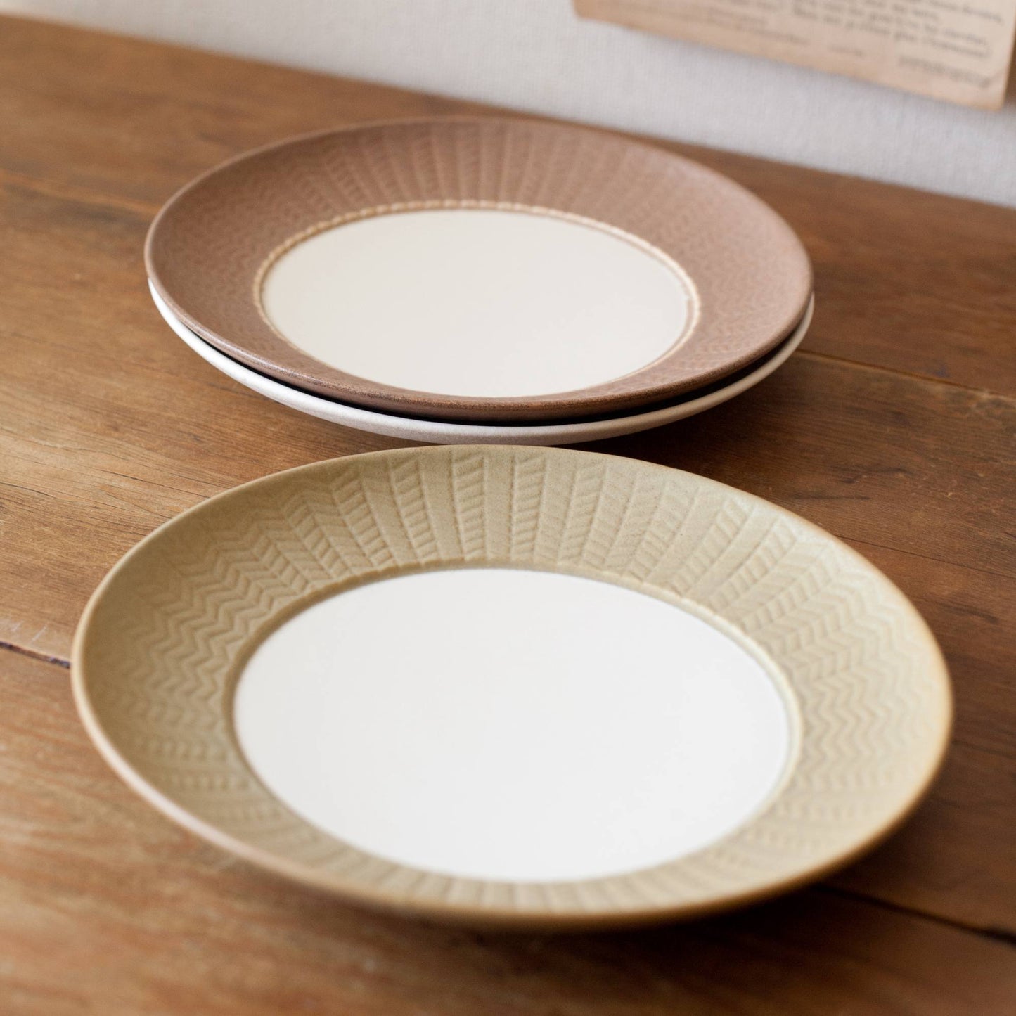Galette des Rois Plate