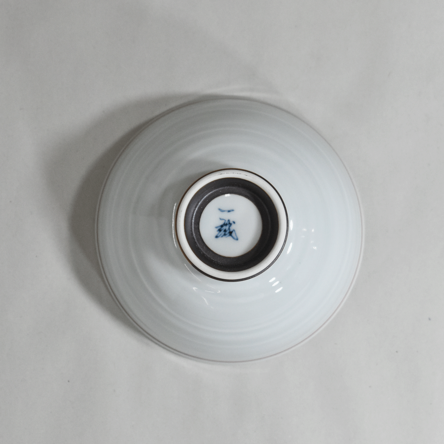 Prospect Rabbit Lightweight Rice Bowl
