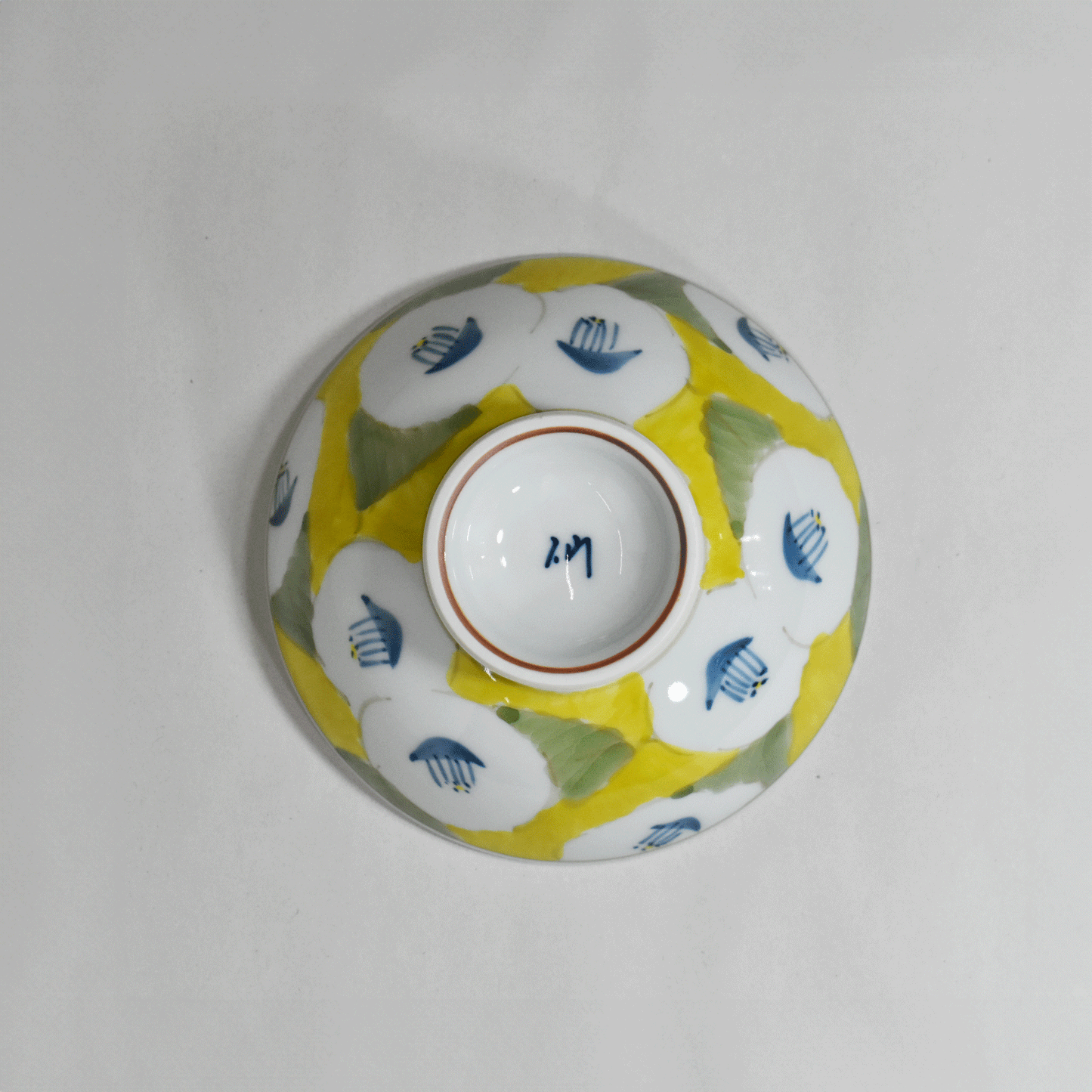 Fragrance Rice Bowl