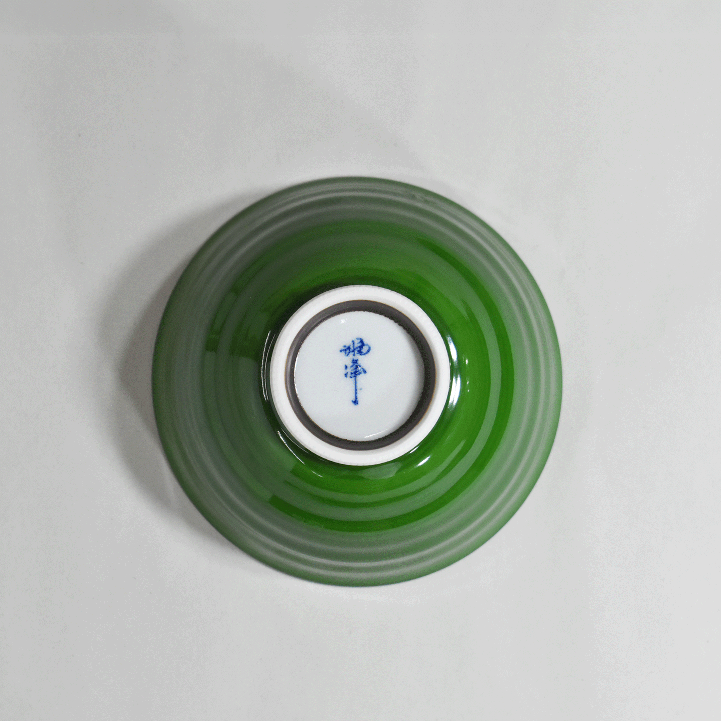 Leaf Owl Rice Bowl