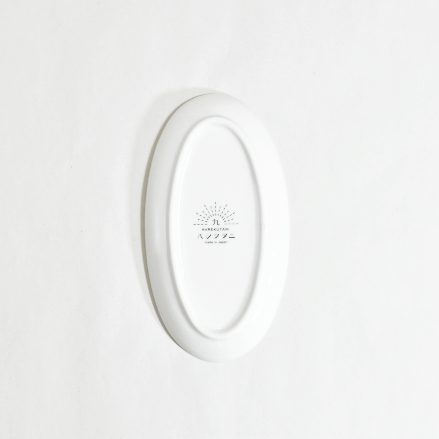 Single oval plate S