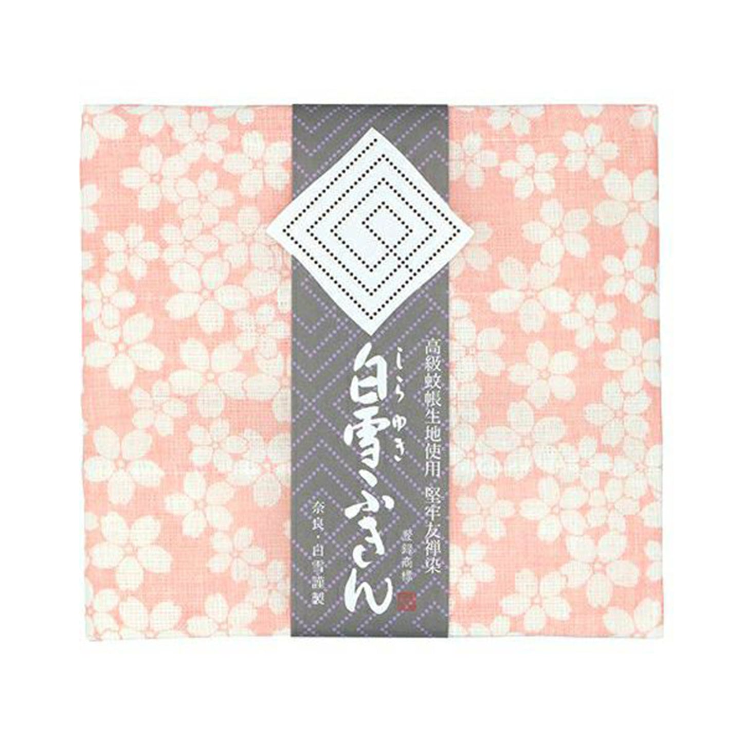Snow White Yuzen Dishcloth