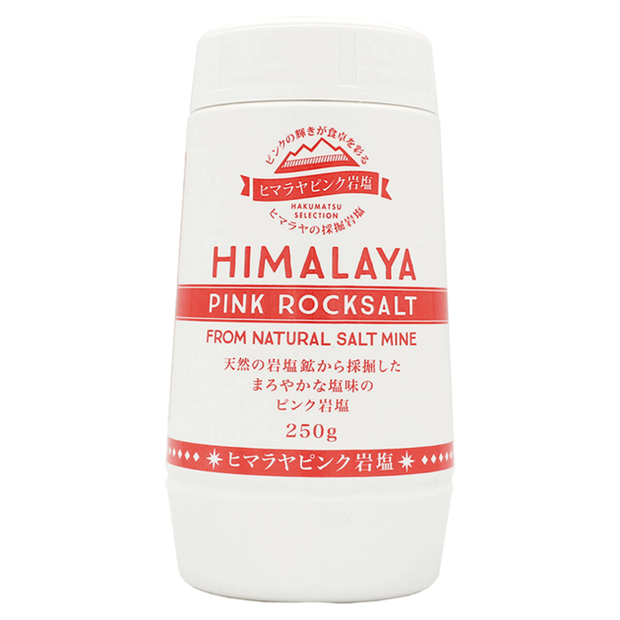 ヒマラヤピンク岩塩ボトル 250g|LiFE|公式オンラインショップ ヒマラヤピンク岩塩ボトル 250g|LiFE|公式オンラインショップ