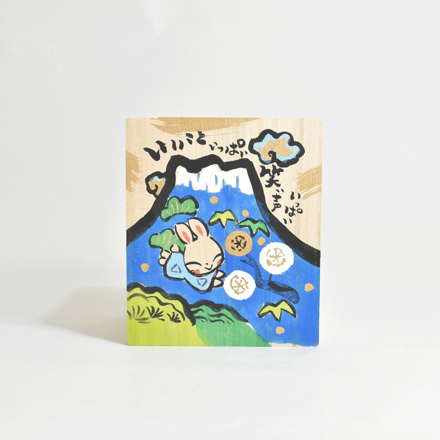 Thank you Rabbit Indigo Glass