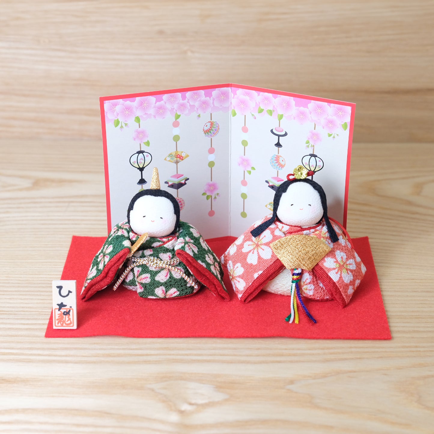 Plump Hina Two Cherry Blossoms with Folding Screen