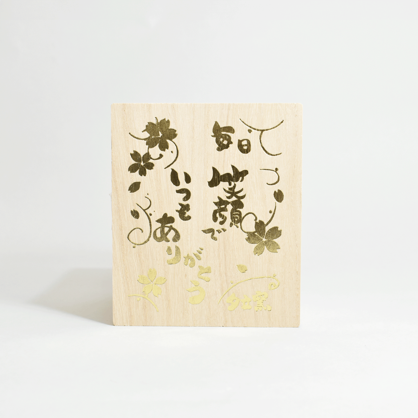 Fuji Diary Blue Heavy Cup