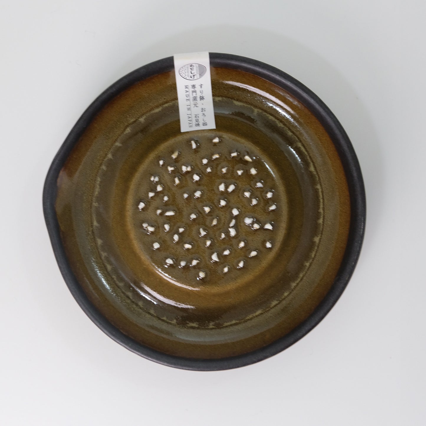 Grater Medium