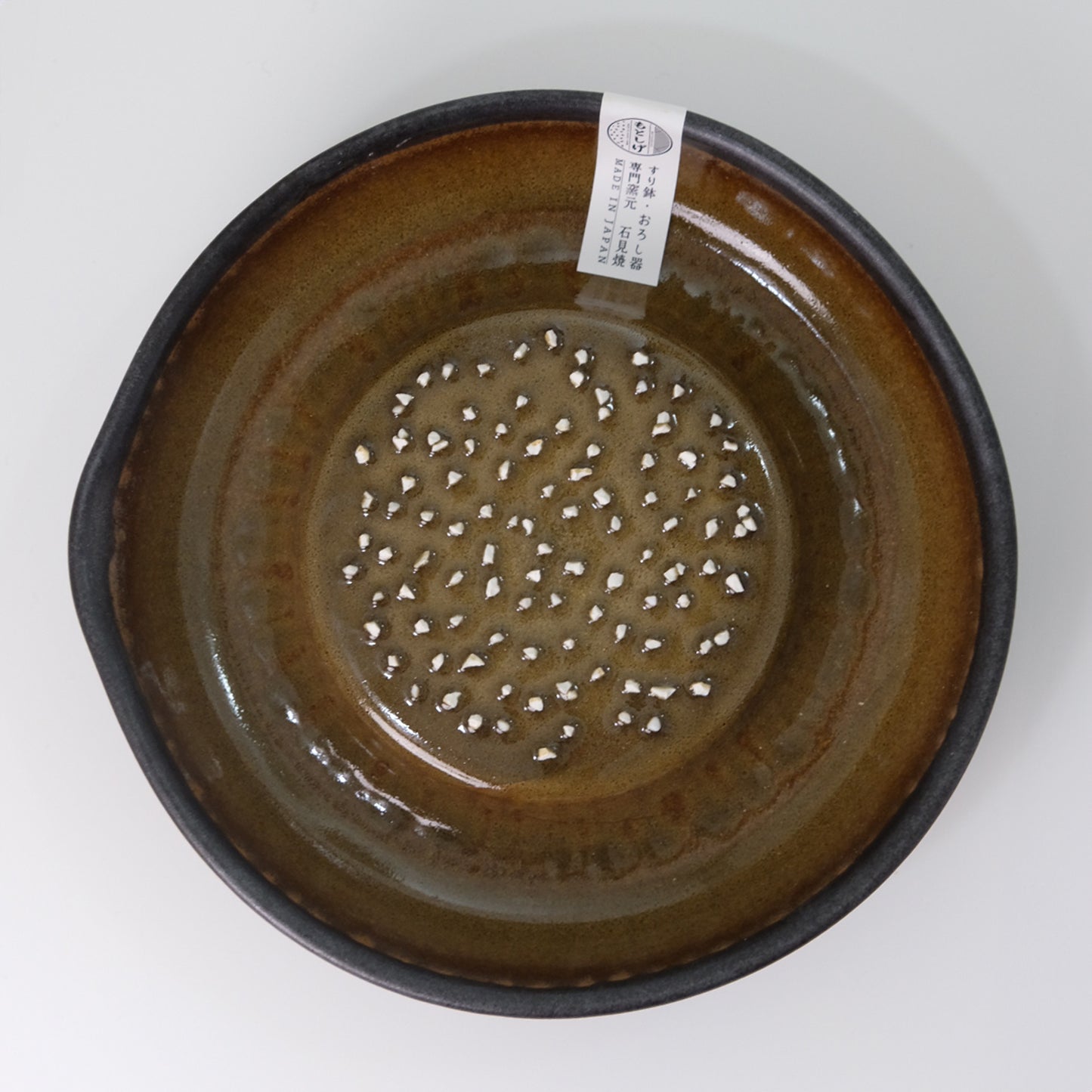 Large Grater