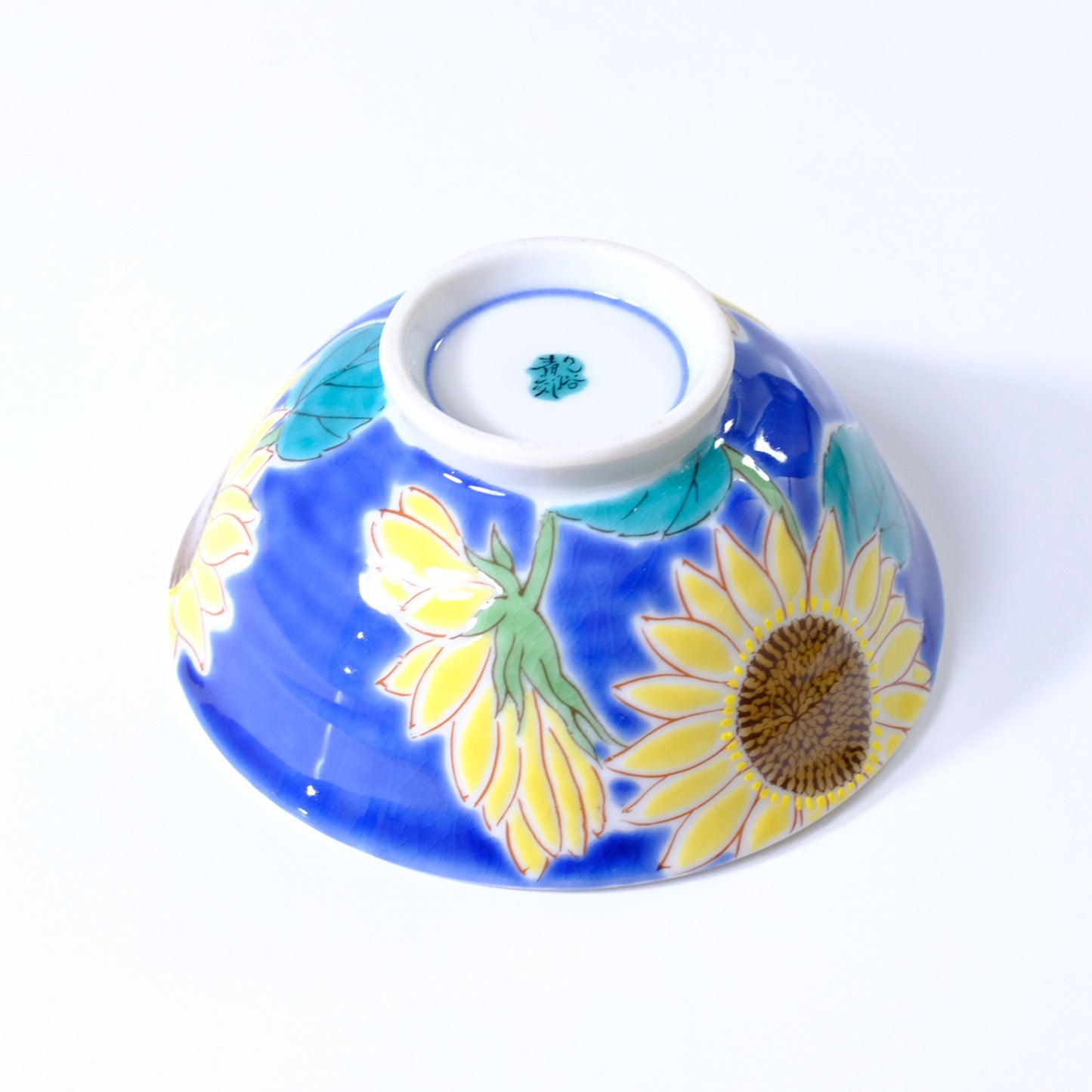 Kutani ware rice bowl, seasonal flowers, sunflower