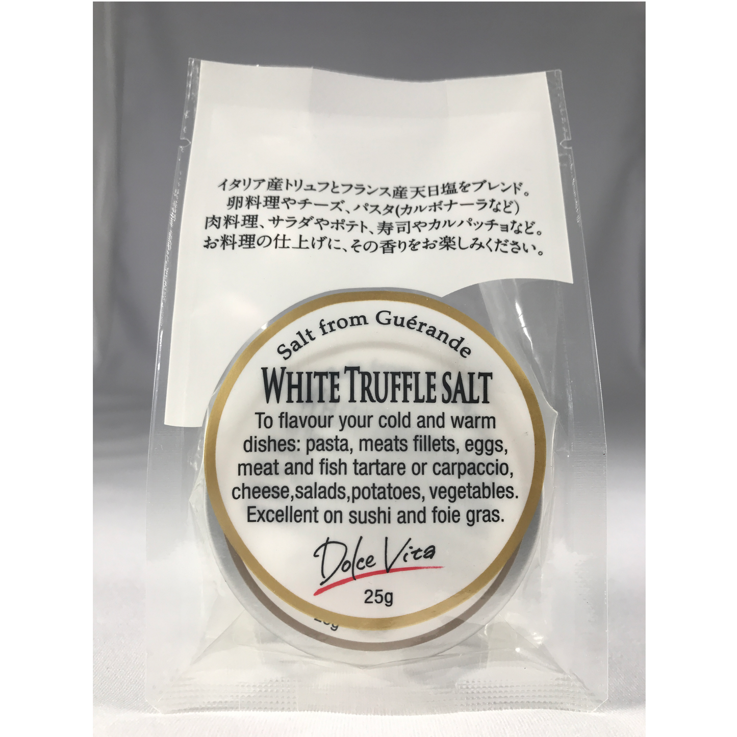 White truffle salt 25g