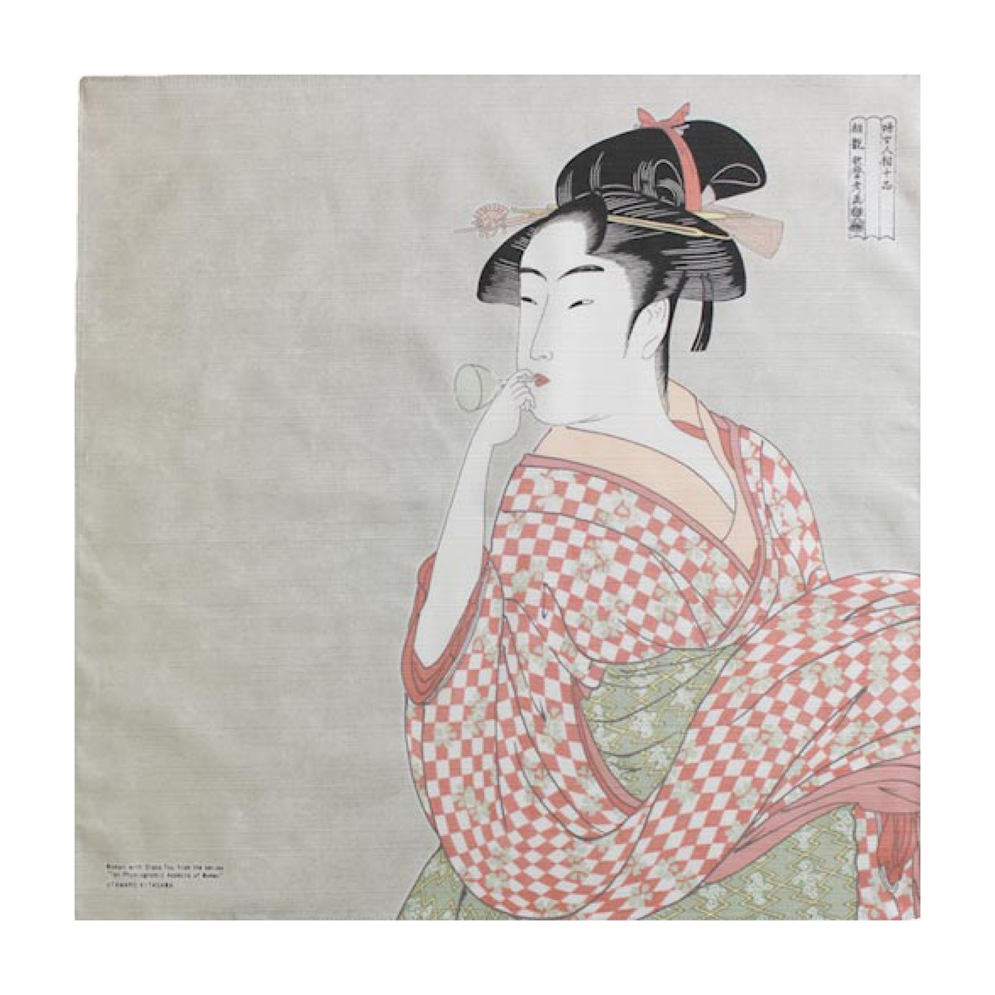 Sumida River Chief