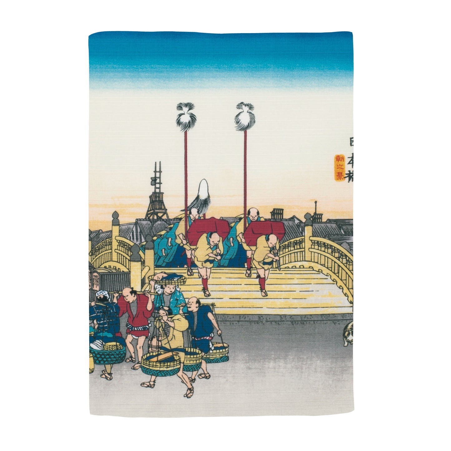 Sumida River Chief