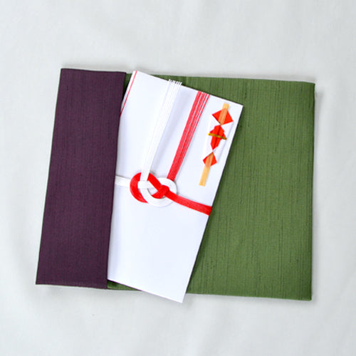 Reversible Fukusa