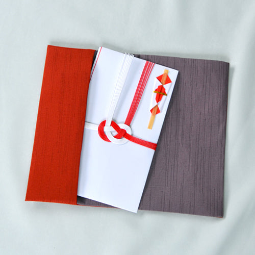 Reversible Fukusa