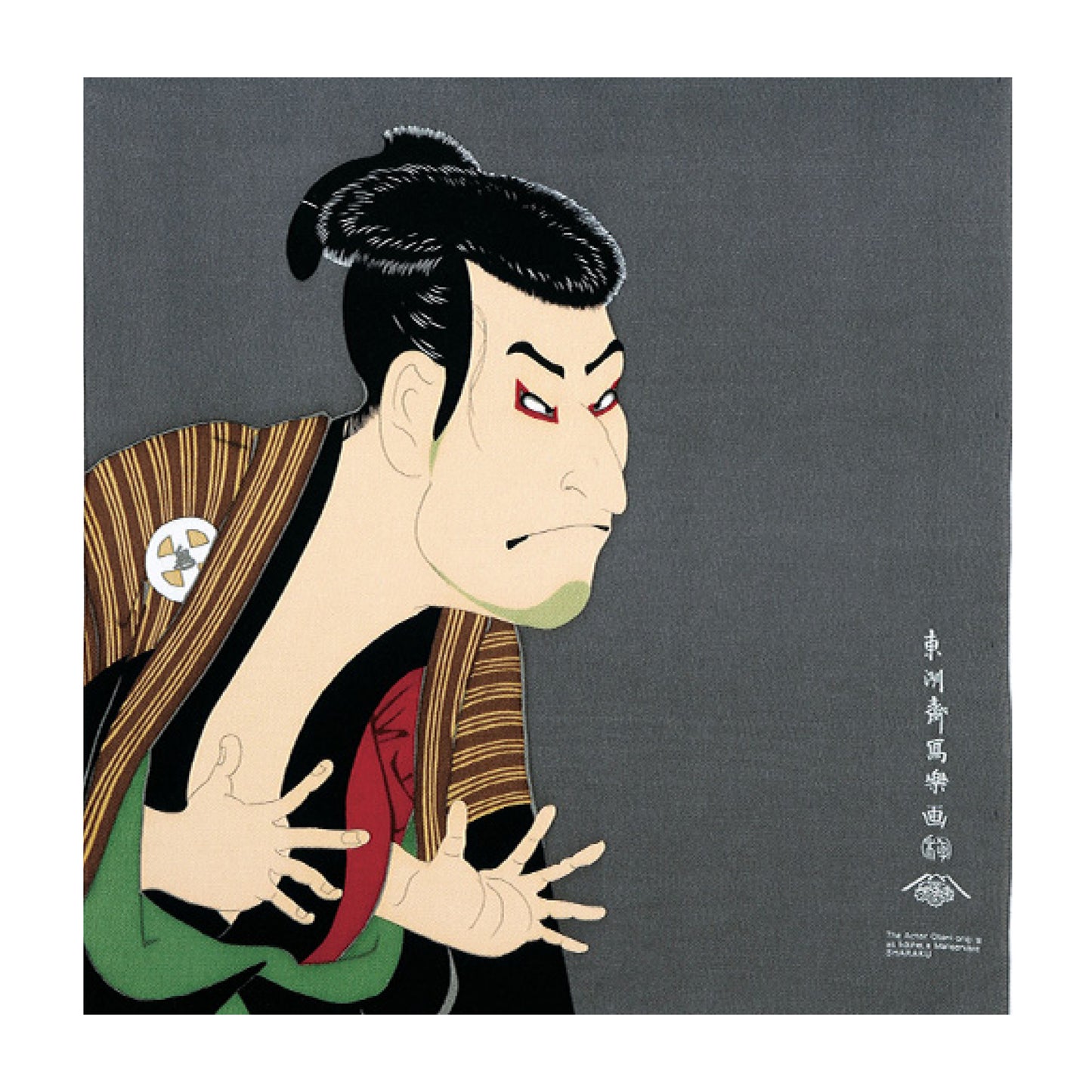 Two-striped Ukiyo-e
