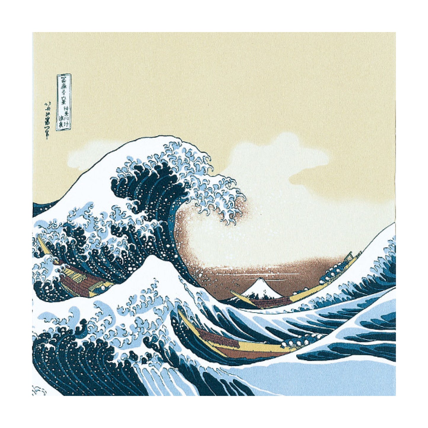 Two-striped Ukiyo-e