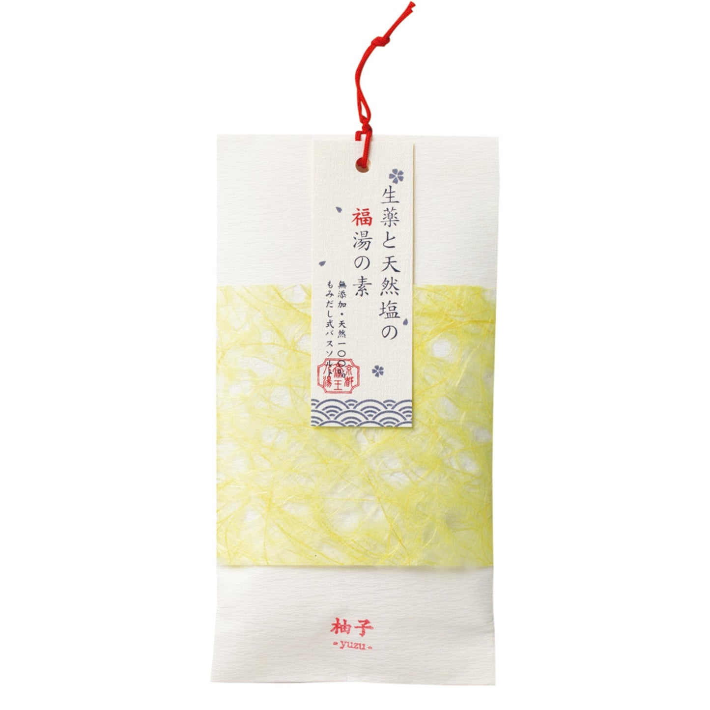 Momidashi style bath salts