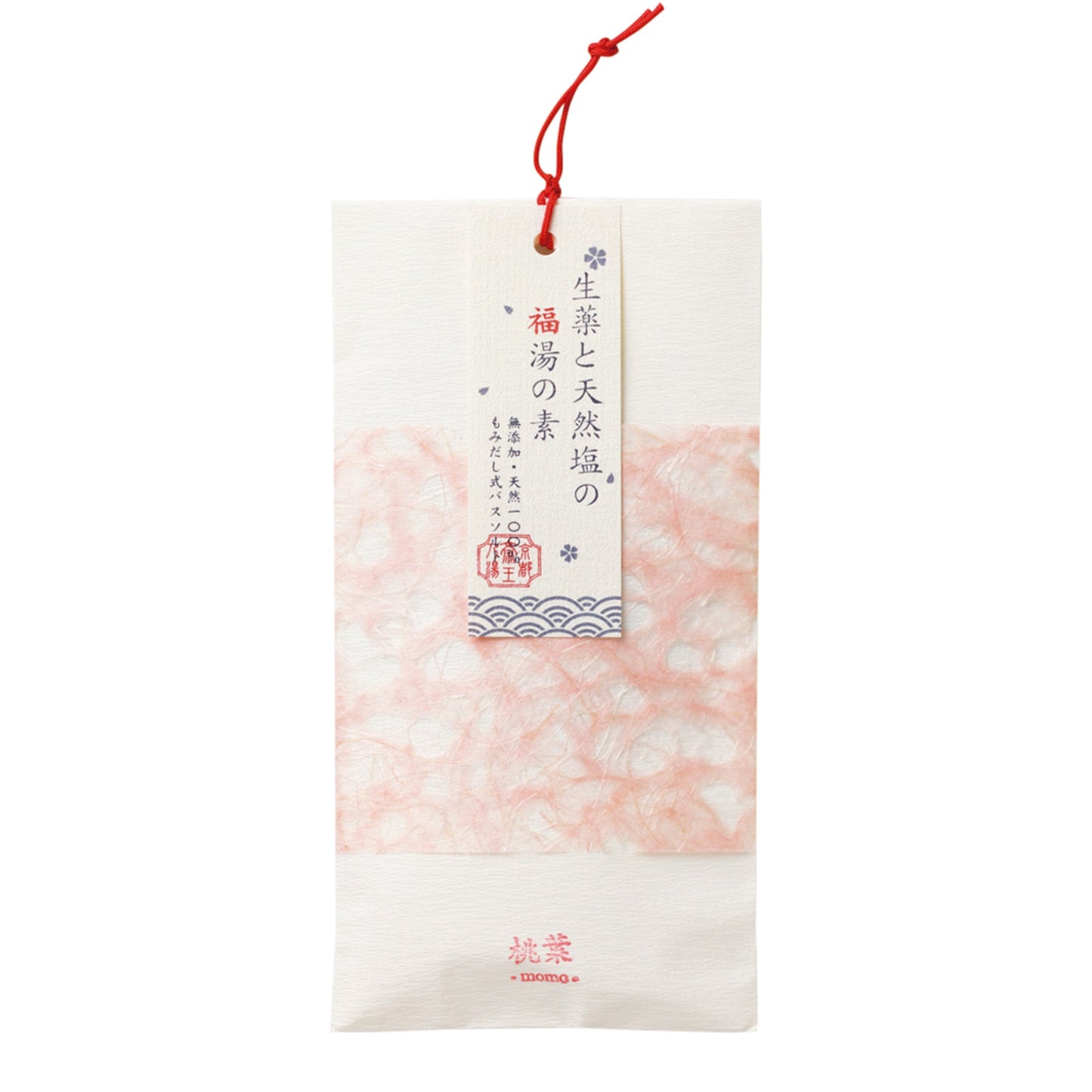 Momidashi style bath salts