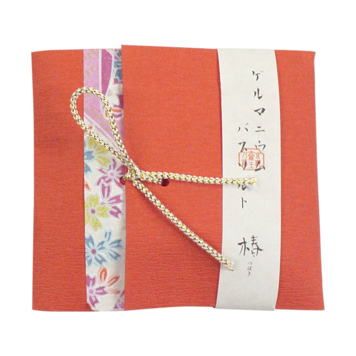 Germanium Bath Salt Sakura