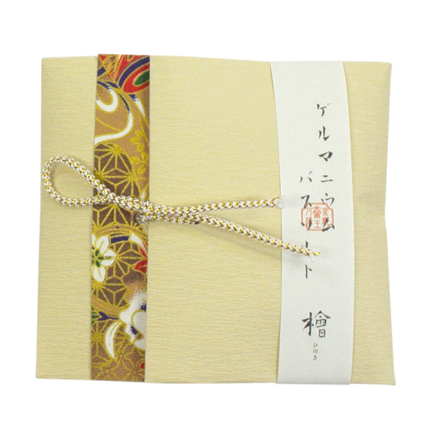 Germanium Bath Salt Sakura