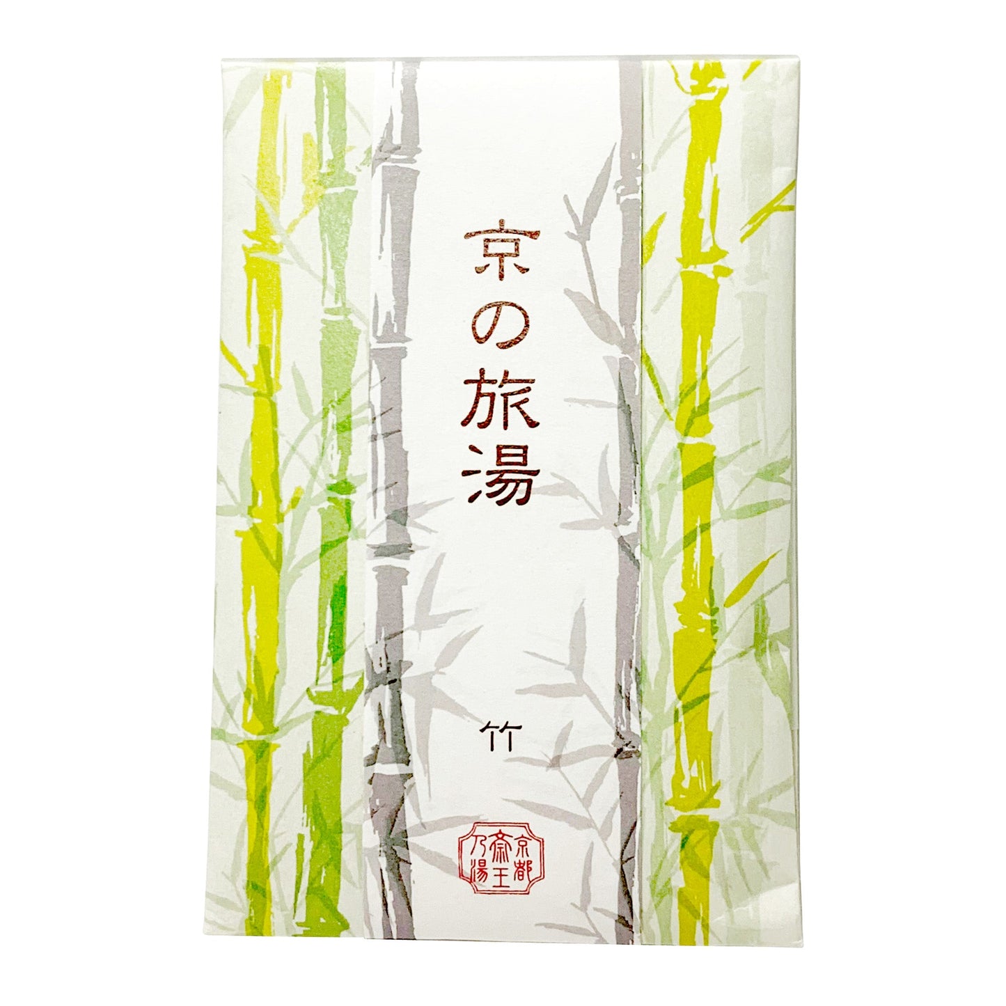 Kyoto Travel Hot Springs