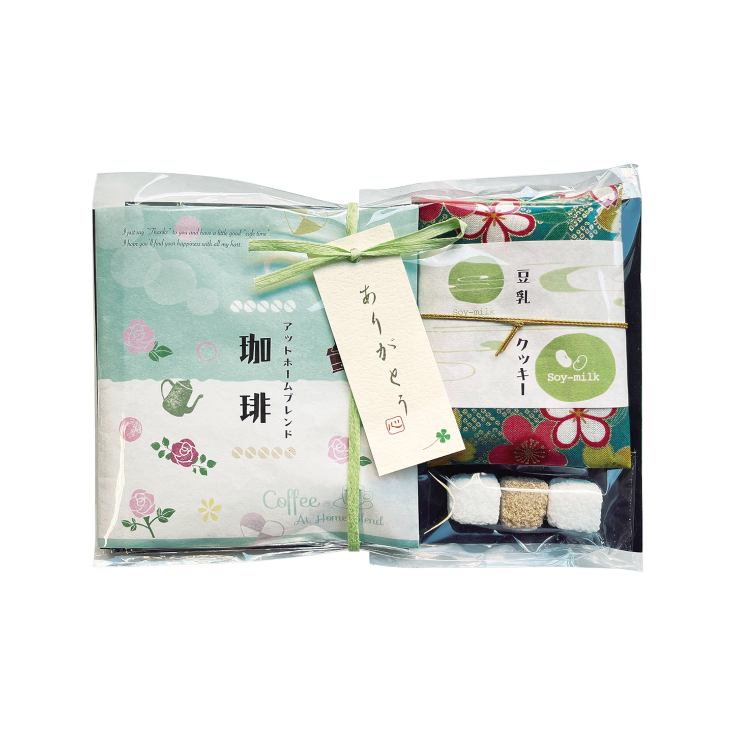 VD-06 At Home Blend Cookie Set