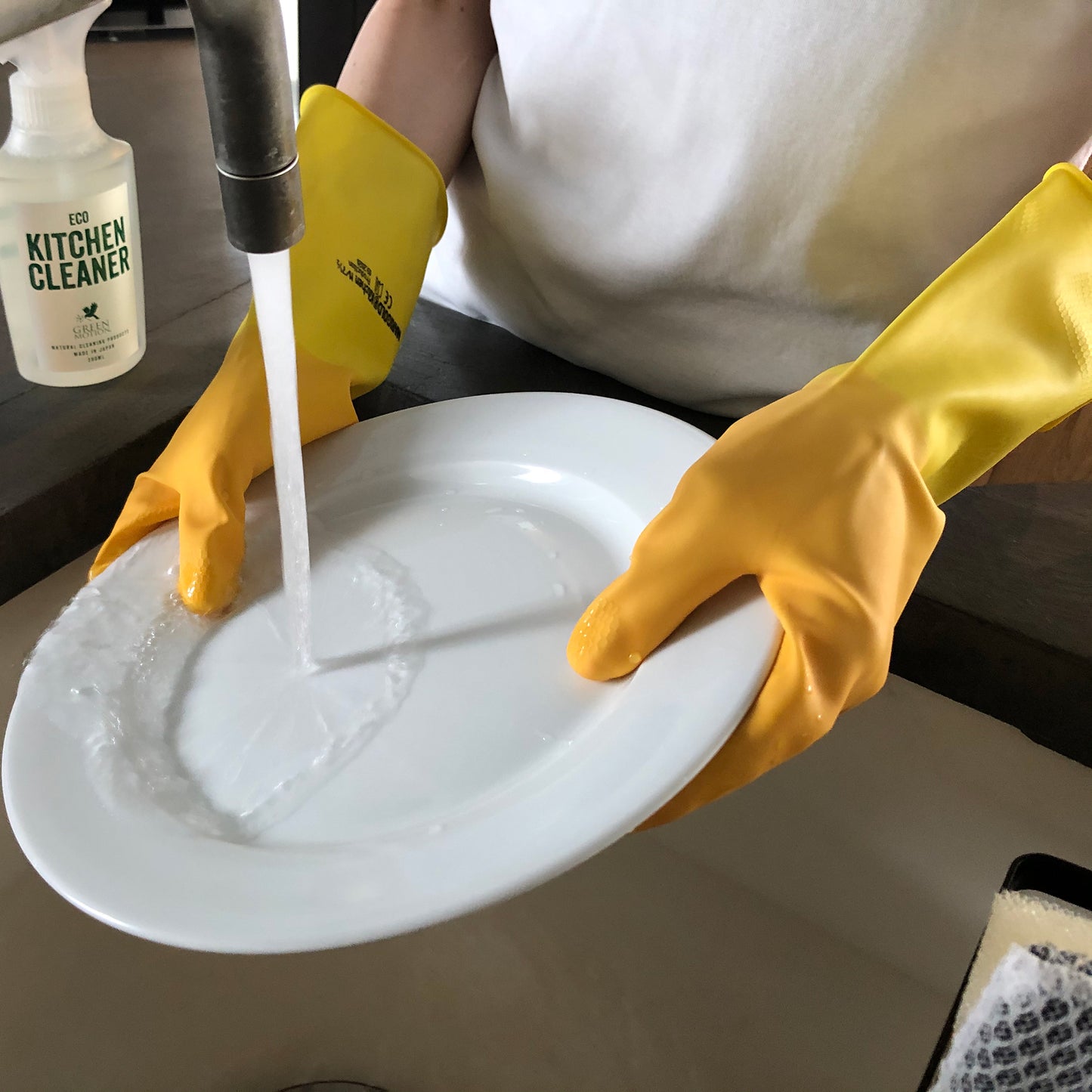 Marigold GLOVE KITCHEN