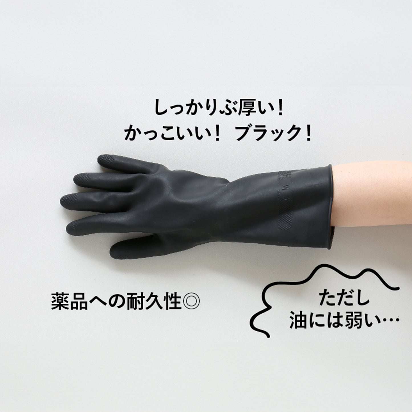 Marigold GLOVE GLOVES OUTDOOR M