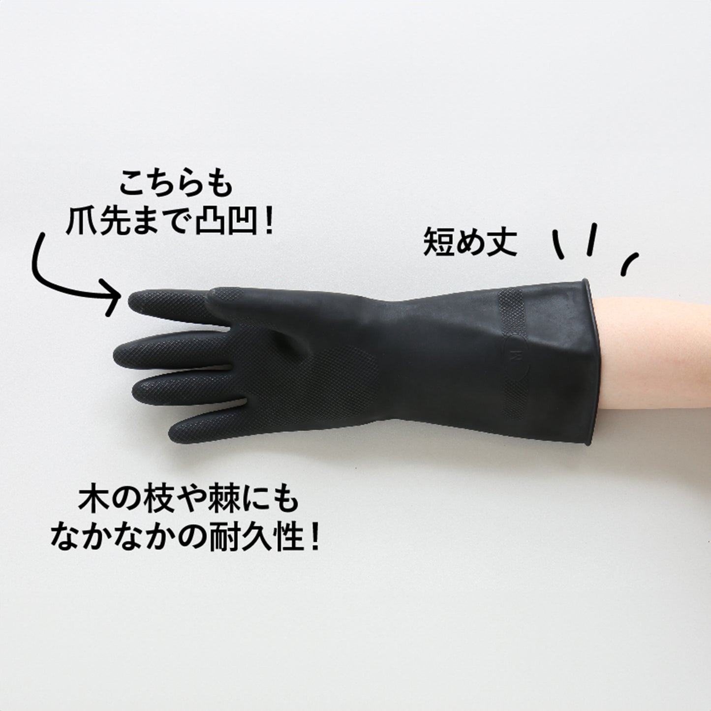 Marigold GLOVE GLOVES OUTDOOR M