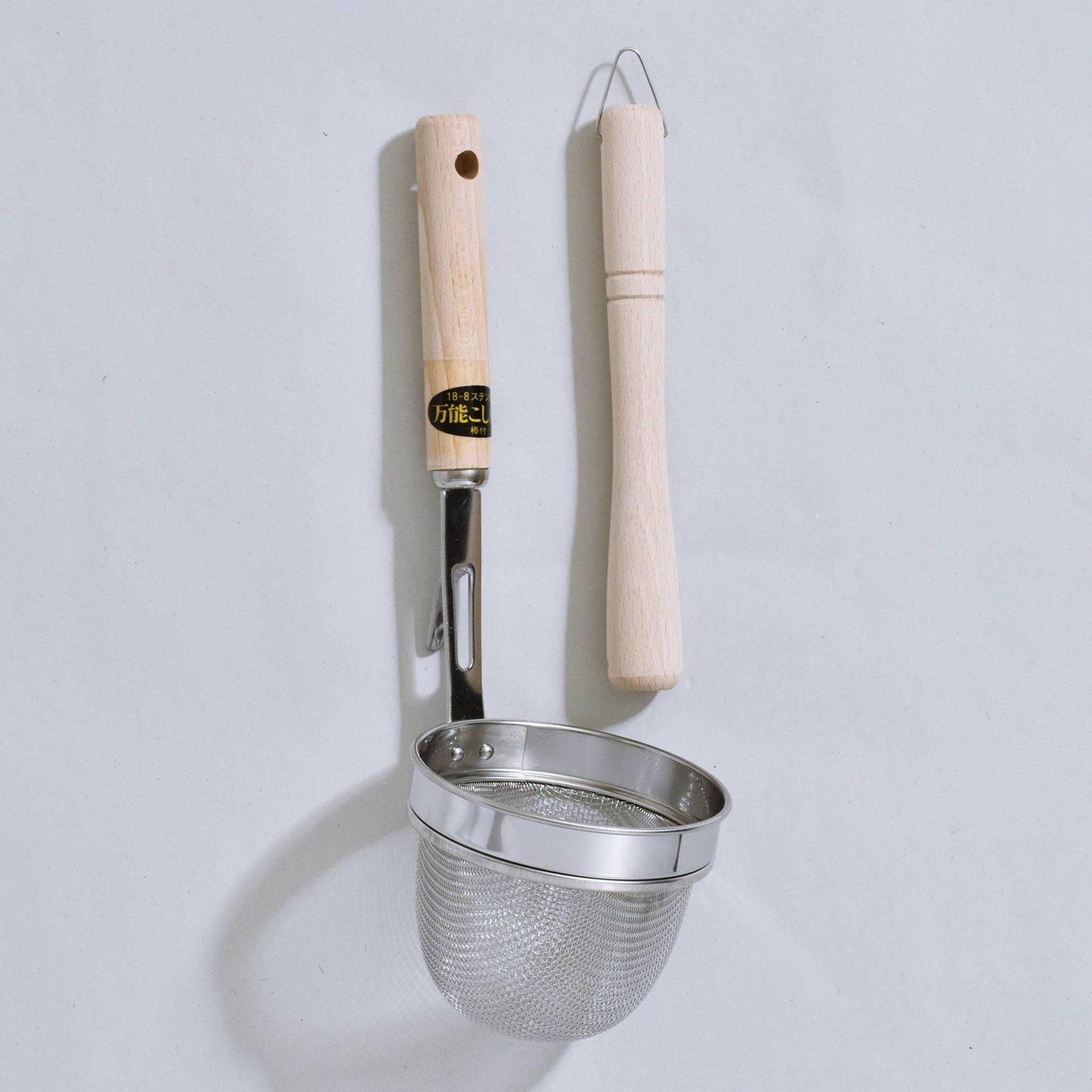 All-purpose strainer