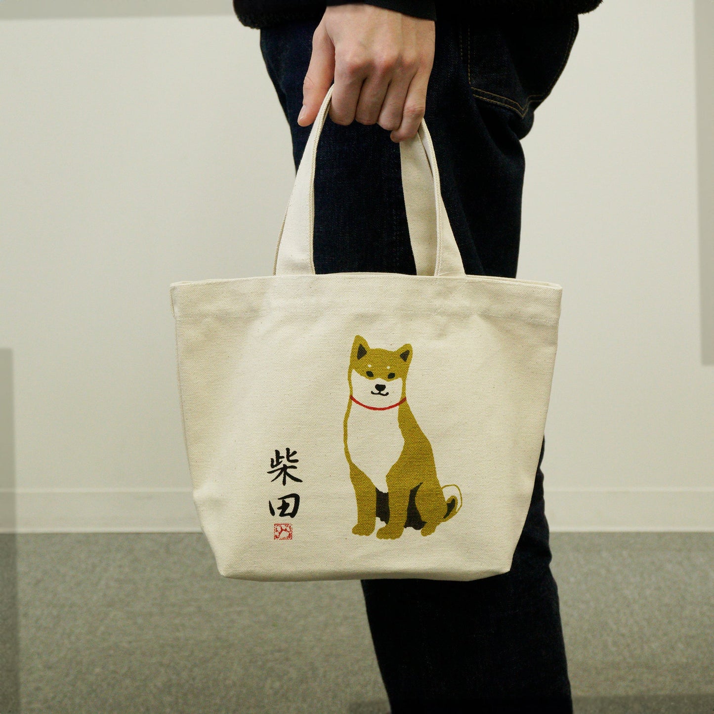 Mini Tote