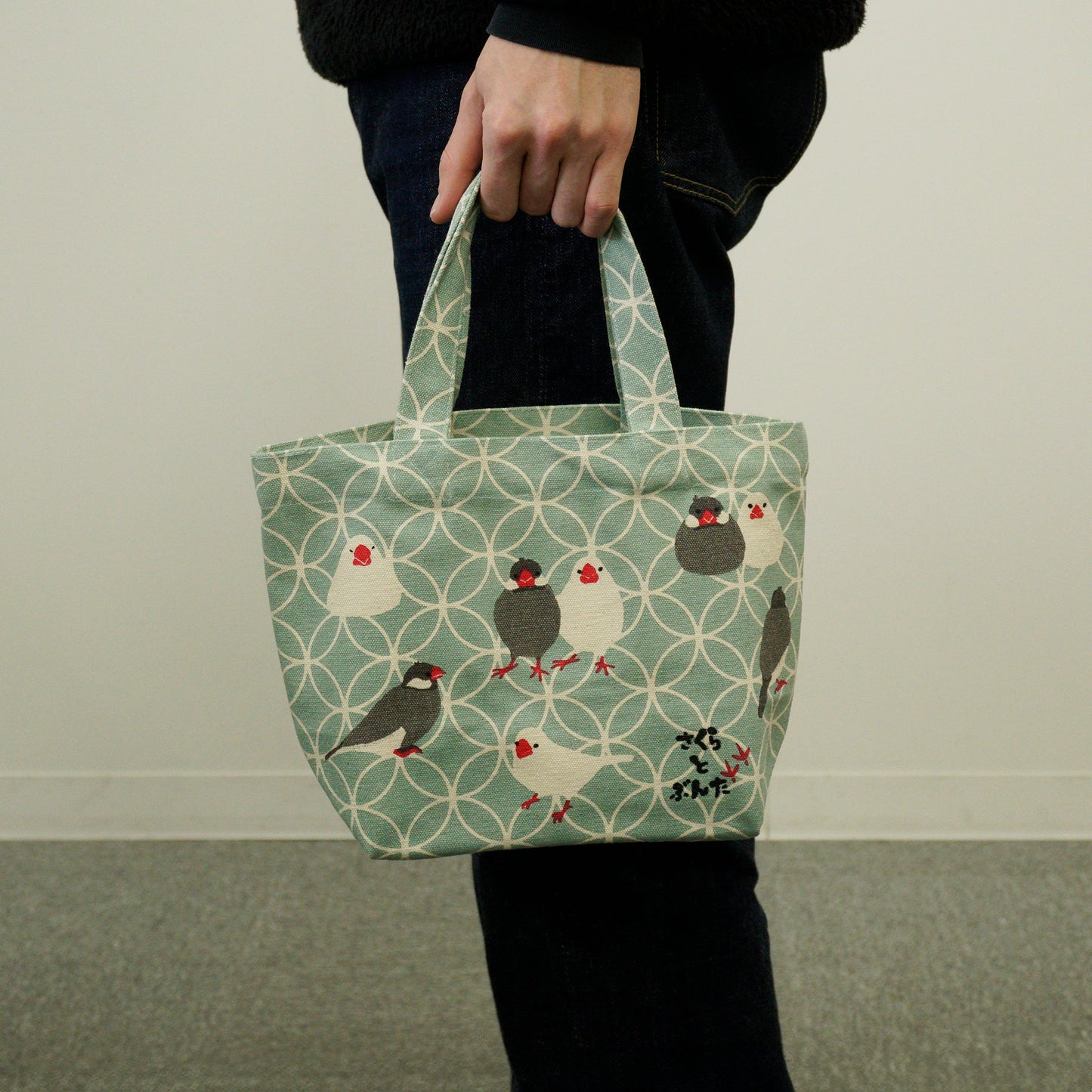 Mini Tote