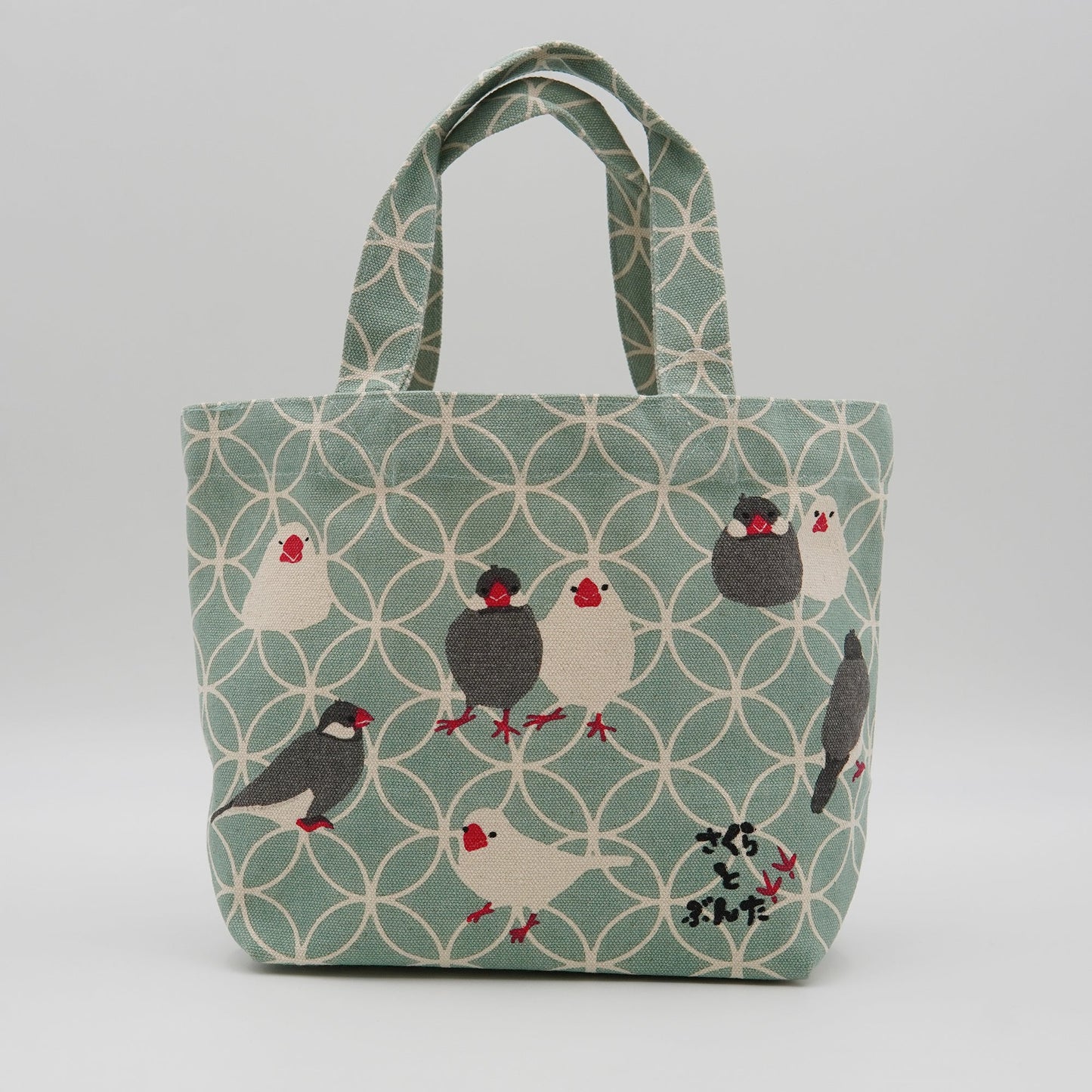 Mini Tote