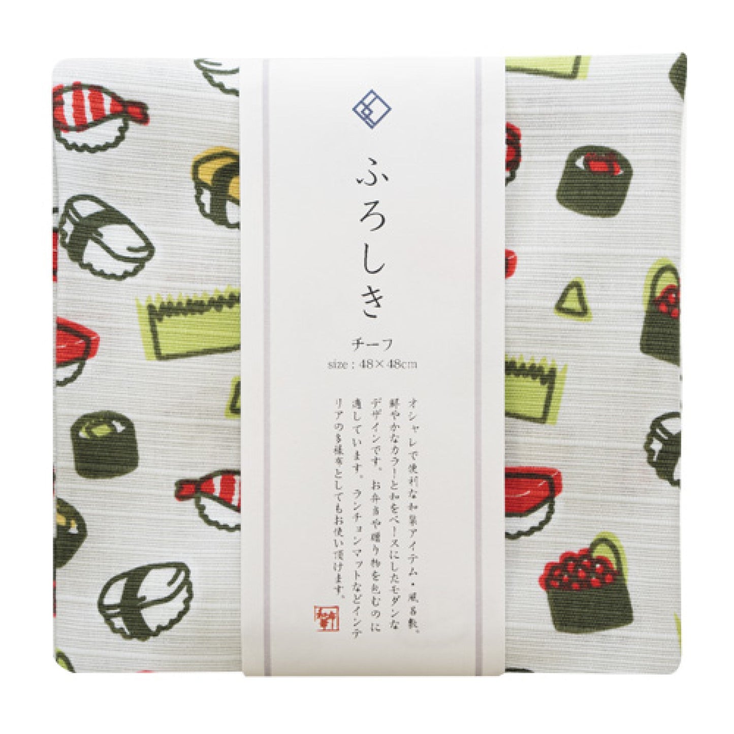 Furoshiki Chief