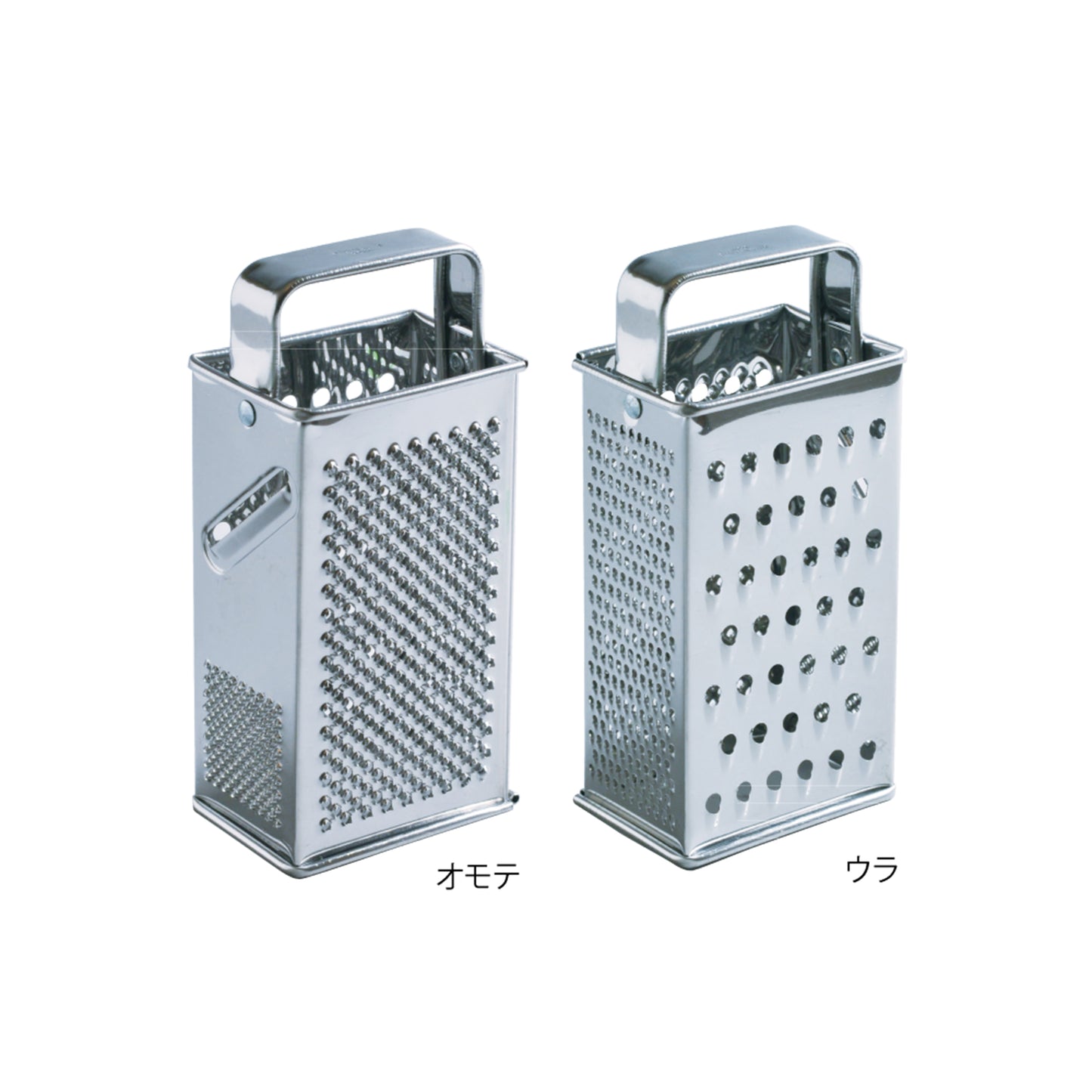 Four-sided grater