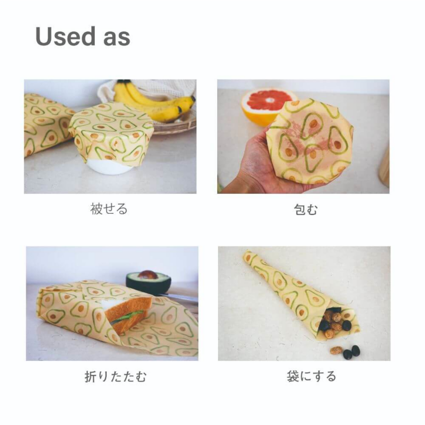 Beeswax Wrap SML