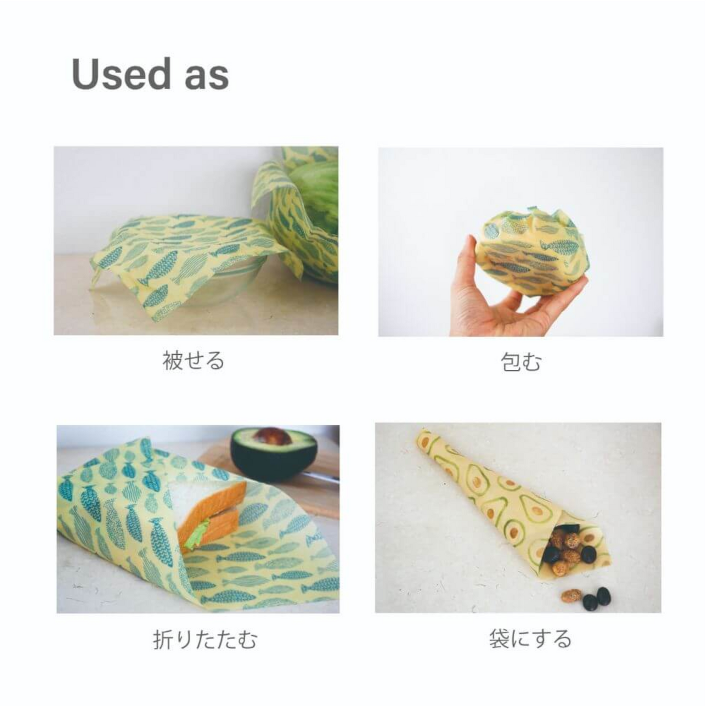 Beeswax Wrap SML