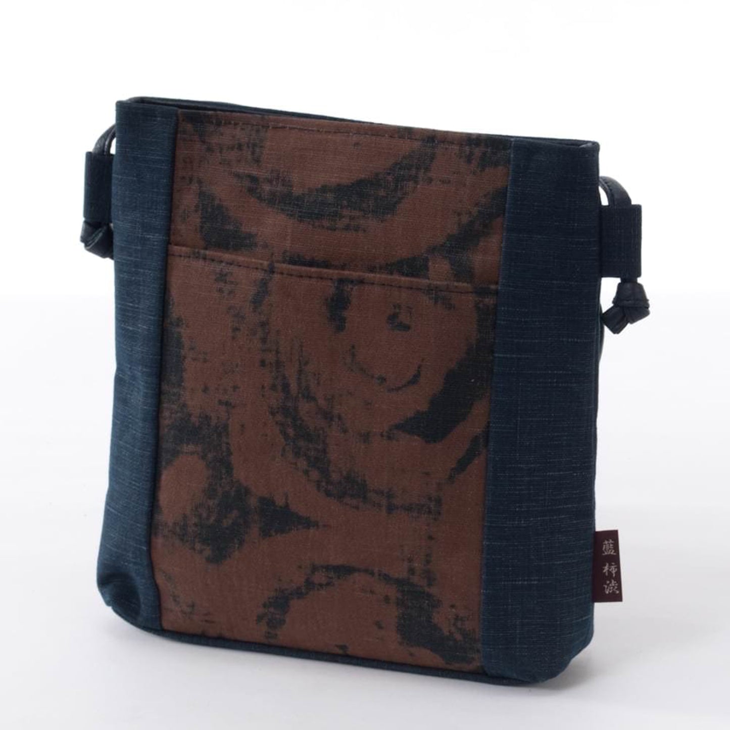 Indigo dyed front P pochette
