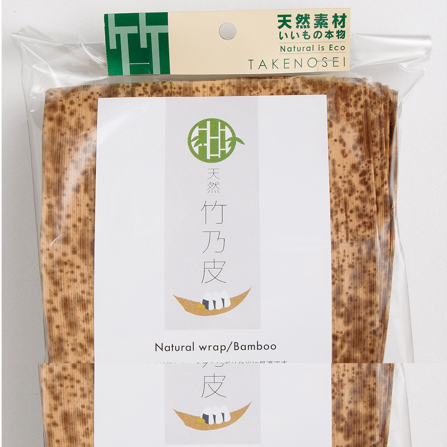 Bamboo skin (5 pieces)
