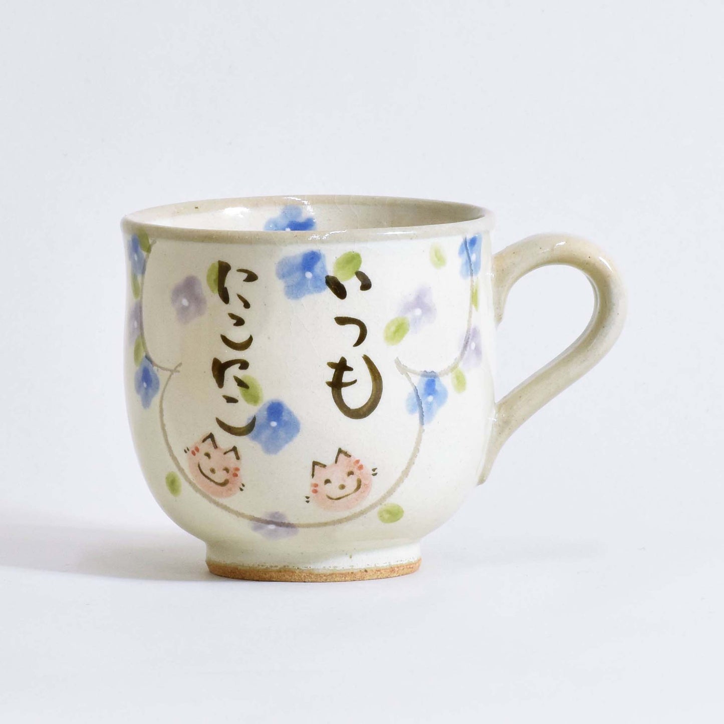 Mug Always Smiling